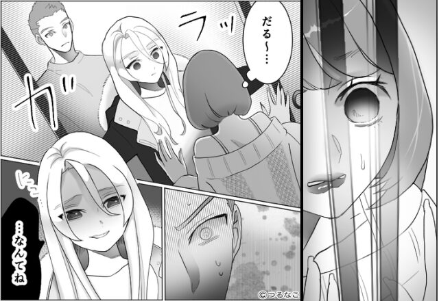 既婚者の家で浮気中…妻が帰宅し〈咄嗟に隠れた〉浮気相手！？だが直後【ガラッ】妻に見つかって修羅場になった結果