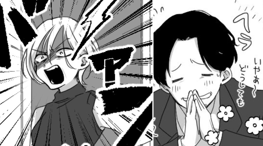 夫の”隠し事”の証拠がたくさん出てきて…”小学生の娘”にもバレた！？数日後⇒妻は直接【反撃】を開始し…夫は絶望！？