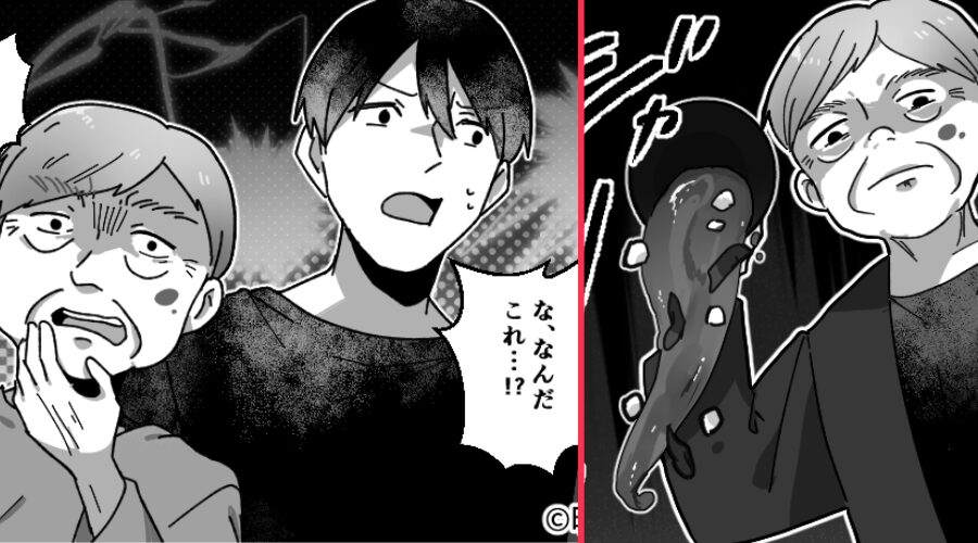 嫁の目の前で【ジャーッ】料理を捨てる義母。夫も庇わず…だがある朝⇒リビングに“恐ろしい光景”が広がっていて…「え！？」