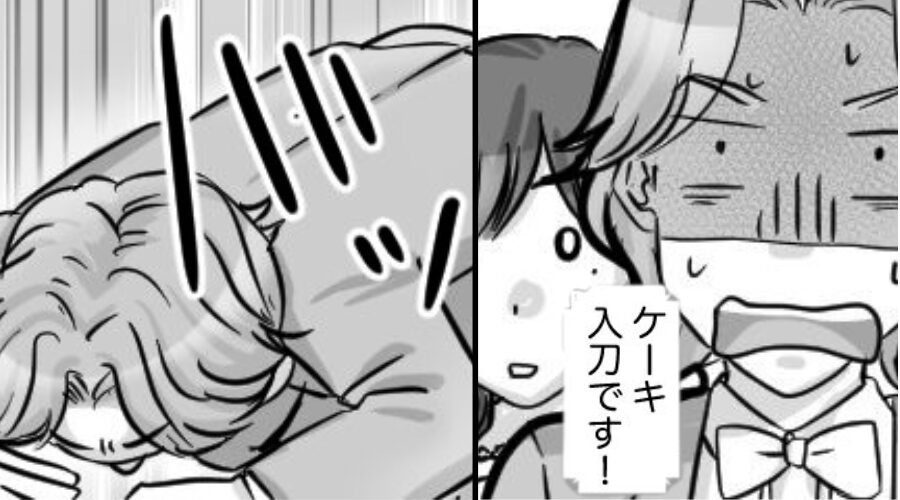 結婚式で…ケーキ入刀の瞬間【あり得ないトラブル】発生！？⇒新郎が血相を変え、土下座で謝罪することになったワケ