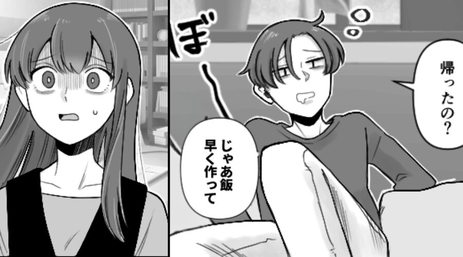 帰宅したばかりの妊婦妻に…夫「早く飯作れ」反論すると⇒「はあ…」ため息とともに返ってきた【代替案】に妻唖然！？