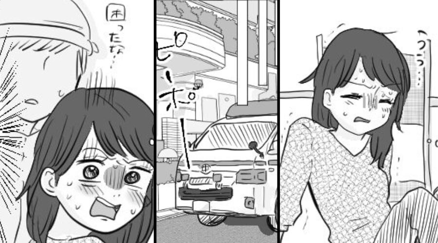 自宅内の不運な事故で…動けなくなった妻。救急隊が到着するが⇒出発の瞬間に【さらなる地獄】を味わったワケ