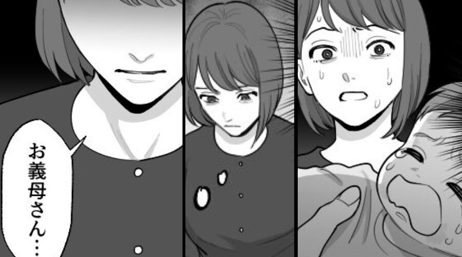 卵アレルギーの息子に、故意に“卵焼き”を与えた義母。病院で⇒うなだれた嫁が【告げた現実】に、義母「え…？」