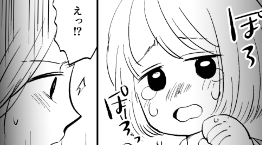 深夜「ママ…」泣きながら娘がSOS？⇒妻の就寝中【夫がとった卑劣な行為】が判明し、血の気が引く！？