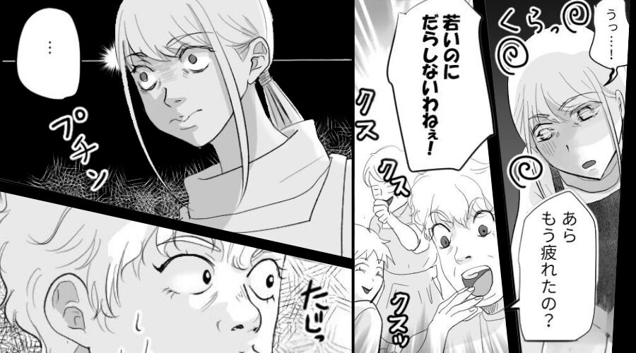 体調不良の嫁をコキ使い“見世物にする”義母たち！？だが直後【プチン】⇒嫁の怒りが頂点に！？その【結果】
