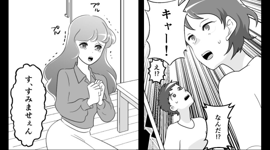 「キャー！」自宅2階から悲鳴！？駆けつけた結果⇒夫の浮気相手が“ずっと潜んでいた”と発覚し…血の気が引いた話