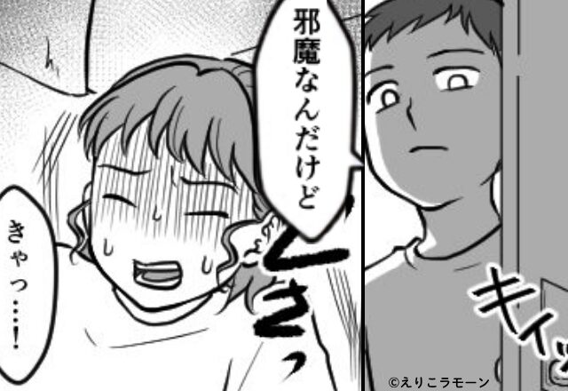 切迫早産の妻を「邪魔」だと物置に閉じ込めた夫！？しかし数分後⇒夫「ちょっと待って…」顔から血の気が引いたワケ