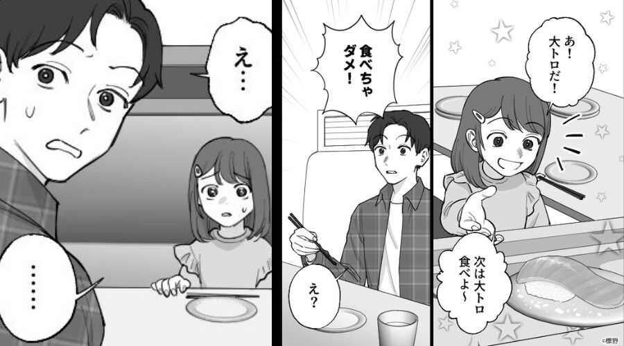 回転寿司店で…大トロを取ろうとすると「食べたらダメ！」他客が必死に制止！？⇒まさかの【理由】にゾッとした話