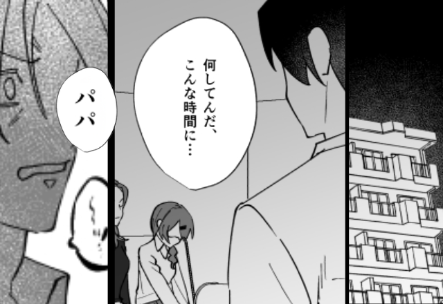 帰宅後、真っ暗なリビングで俯く娘と妻。直後⇒「パパ…」続く“娘の言葉”に夫が凍りついた【ワケ】
