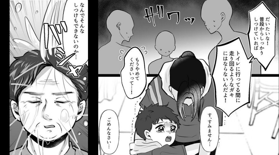 レストランで…マナー違反した親子を“執拗に”責め立てる客！しかし【バシャ】⇒思わぬ反撃を食らうことに！？